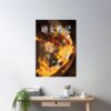 cpostermediumsquare product1000x1000.2 11 - Tanya The Evil Store