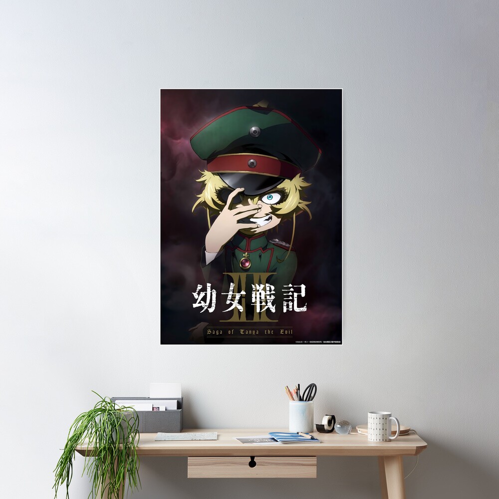 Saga Of Tanya The Evil Season 2 Poster - Image 2