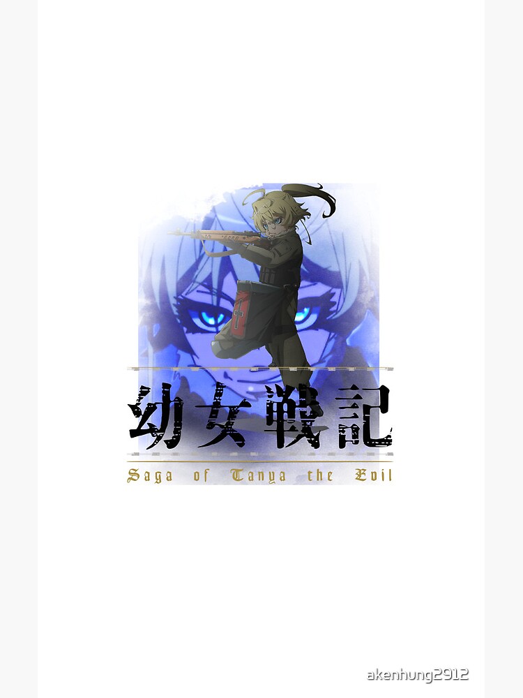 Tanya The Evil Tanya Von Degurechaff Arcane Warfare Shower Curtain - Image 2