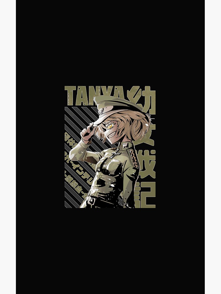 Tanya The Evil Tanya Degurechaff Essential Edition Shower Curtain - Image 2
