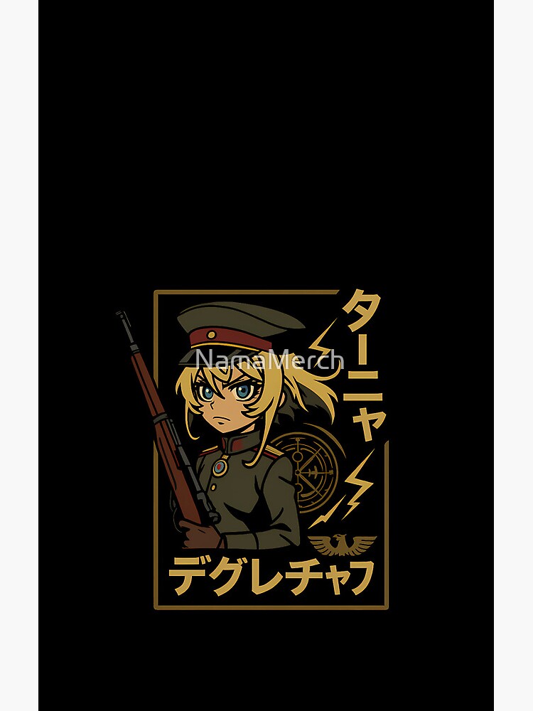 Tanya The Evil Tanya Degurechaff Infernal Battalion Shower Curtain - Image 2