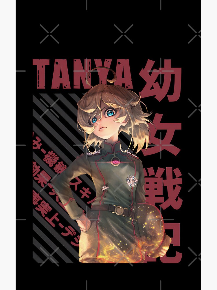 Tanya The Evil Tanya Imperial Frontline Shower Curtain - Image 2