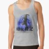 ratankx1860heather greyfront c288321600600 bgf8f8f8 9 - Tanya The Evil Store
