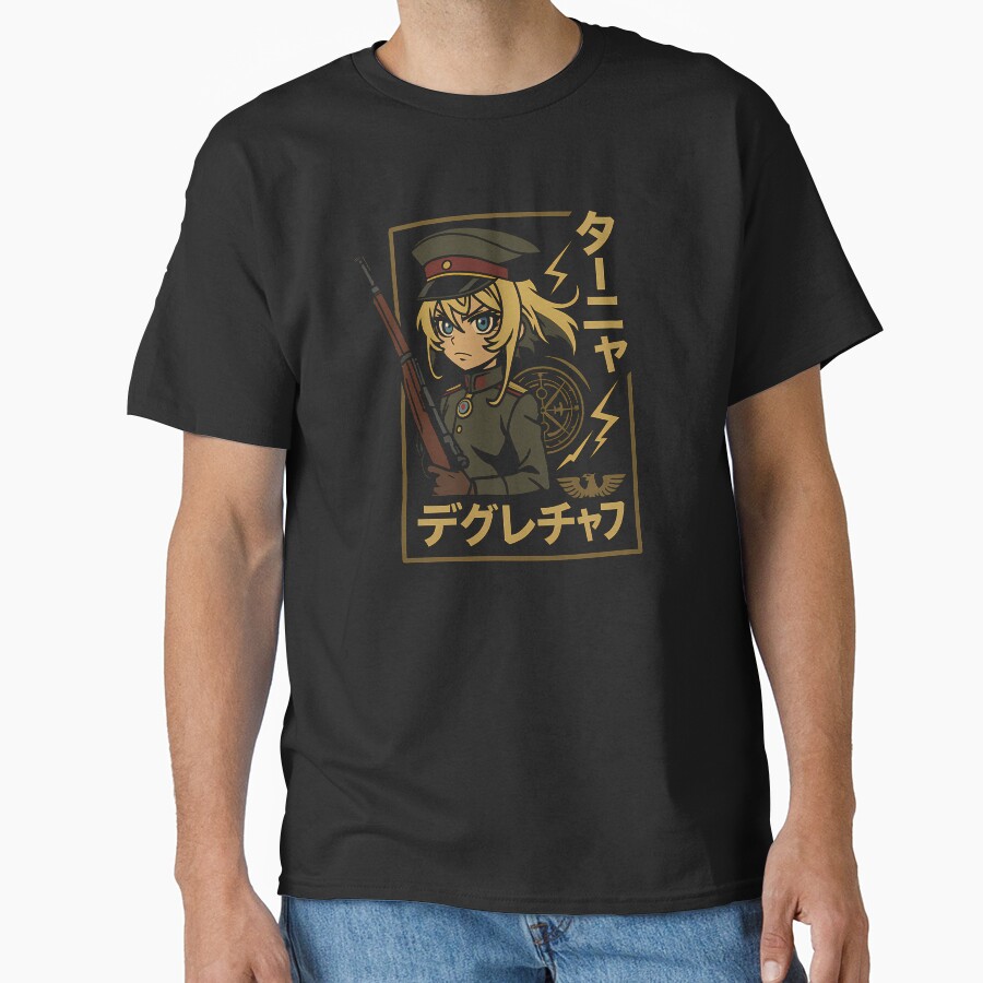 Tanya Infernal Battalion Saga Of Tanya The Evil T-shirt