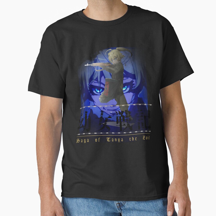 Tanya Von Degurechaff Arcane Warfare T-shirt - Image 3