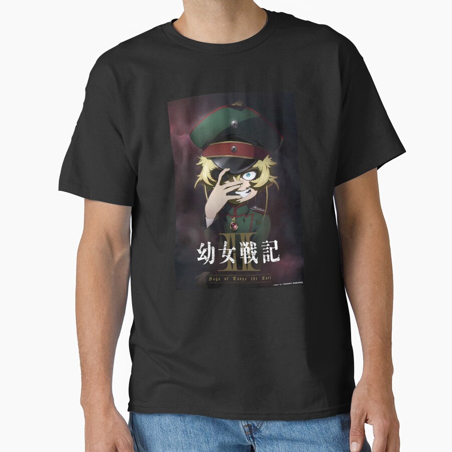 Saga Of Tanya The Evil Tanya Season Ii Frontline T-shirt - Image 3