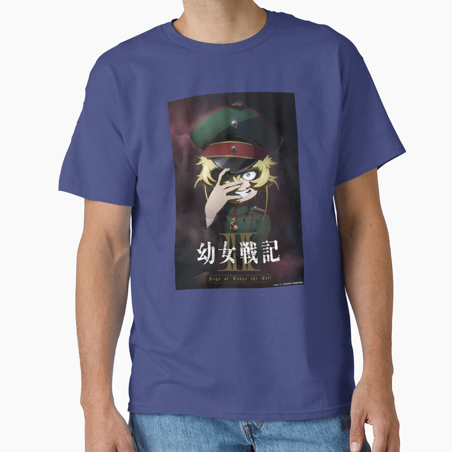 Saga Of Tanya The Evil Tanya Season Ii Frontline T-shirt - Image 5