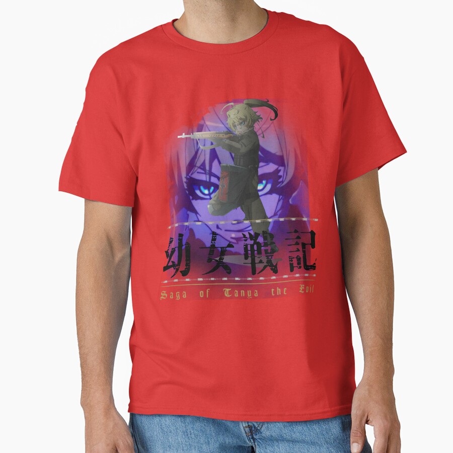 Tanya Von Degurechaff Arcane Warfare T-shirt - Image 6