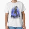 ssrcoclassic teemens 02fafafaca443f4786frontproduct squarex1000 8 - Tanya The Evil Store
