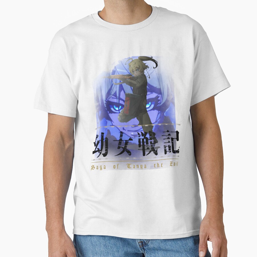 Tanya Von Degurechaff Arcane Warfare T-shirt - Image 2