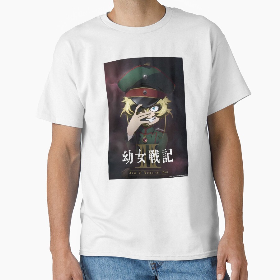 Saga Of Tanya The Evil Tanya Season Ii Frontline T-shirt - Image 2