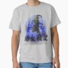 ssrcoclassic teemens 02heather greyfrontproduct squarex1000 8 - Tanya The Evil Store