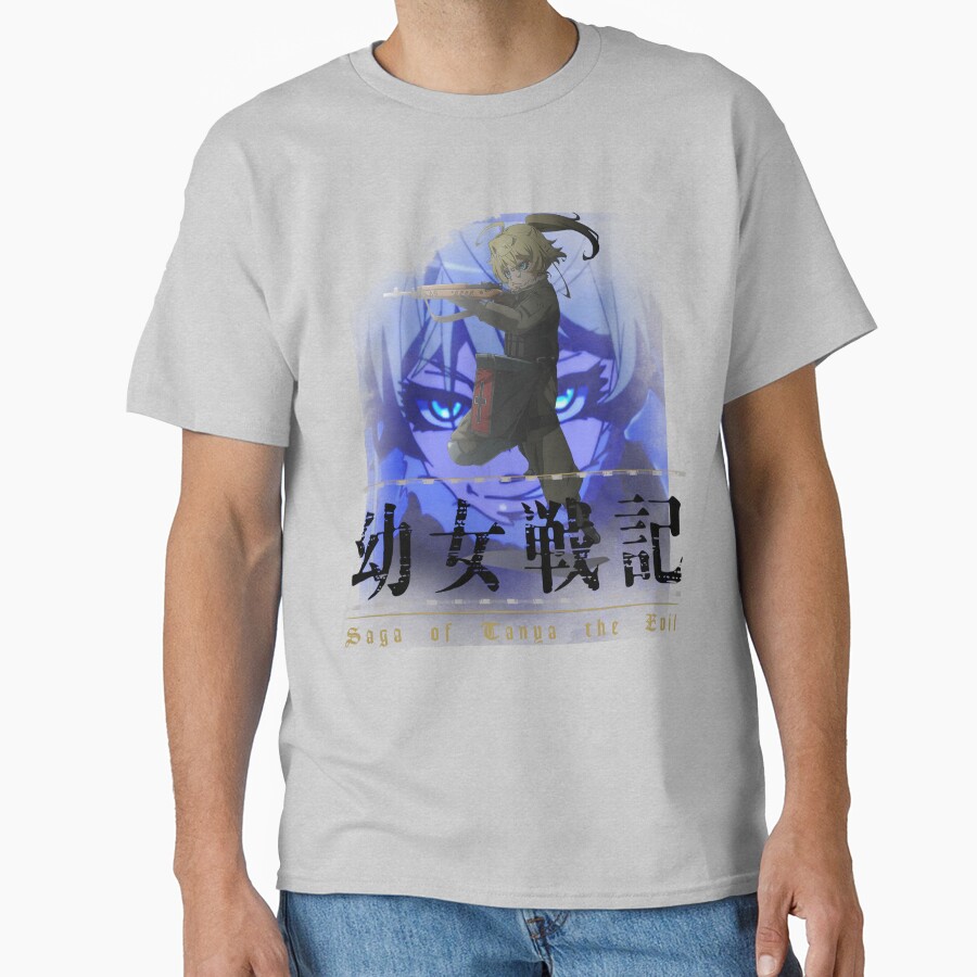 Tanya Von Degurechaff Arcane Warfare T-shirt - Image 4