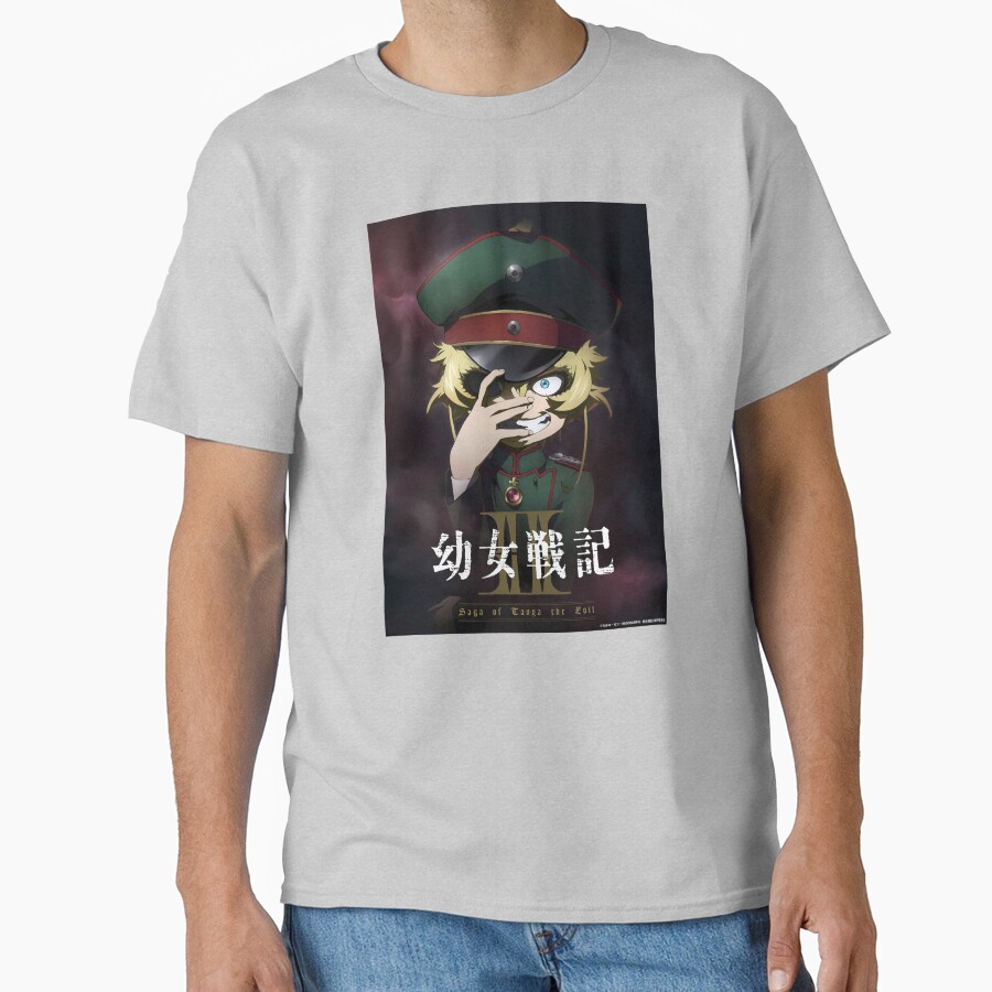 Saga Of Tanya The Evil Tanya Season Ii Frontline T-shirt - Image 4