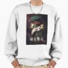 ssrcooversized sweatshirtmens 01fafafaca443f4786frontsquare productx1000 15 - Tanya The Evil Store