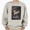 ssrcooversized sweatshirtmens 01oatmeal heatherfrontsquare productx1000 15 - Tanya The Evil Store
