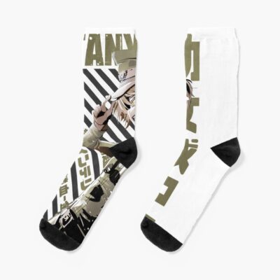 Tanya The Evil Tanya Degurechaff Gun Club Socks